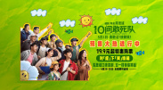 4px用户登录