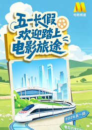 超碰精品在线观看