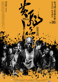色呦呦视频在线观看