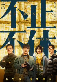 三上悠亚作品在线看