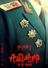 青青草成人免费