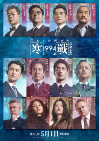 91亚洲国产成人久久精品网站