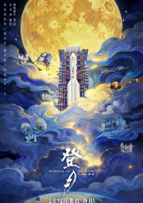 欧美变态口味重另类