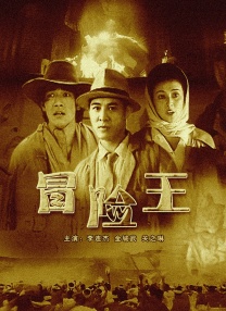 av资源中文