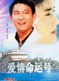 强开小雪的嫩苞又嫩又紧