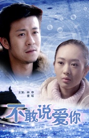 跟踪-女大学生的秘密