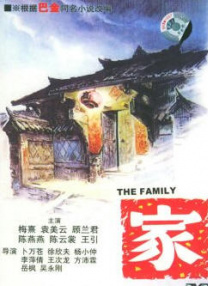 激情久久亚洲