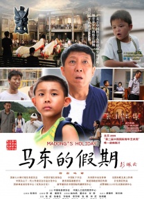 久久亚洲综合国产精品99麻豆精品福利