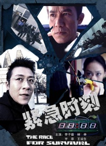 樱花www成人免费视频