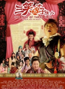 国产91精品福利在线观看