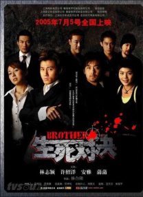 av三上悠亚