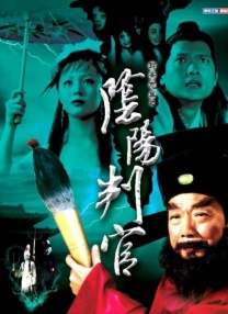 三级天堂