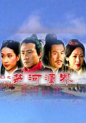 国产精品99久久久