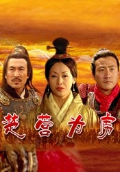 超碰伦理