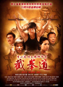 色呦呦免费观看