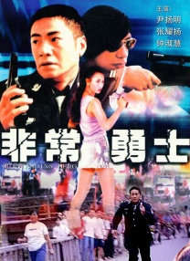 免费国产成人高清在线观看视频