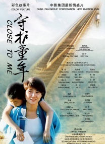 国产福利一区在线