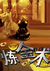 久久天天躁狠狠躁夜夜躁