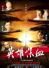 麻豆91电影