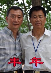 deskry在线匿名聊天官网