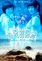 韩国女星私生活