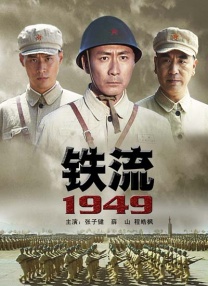啊啊啊网站
