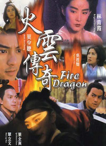 亚洲综合伊人制服丝袜美腿