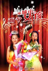 一个色综合网