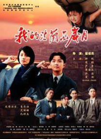 欧美日韩亚洲精品一区