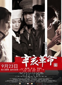 欧美午夜精品一区二区三区