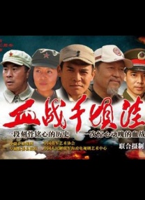 绑架下女