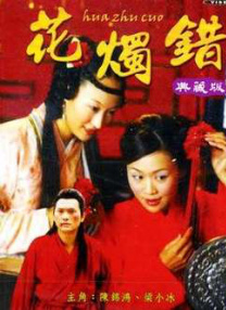 精品久久久久久国产免费了