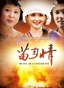 国产网红福利视频一区二区