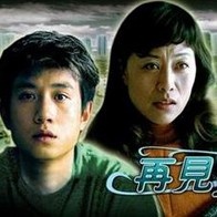 快乐大本营免费观看