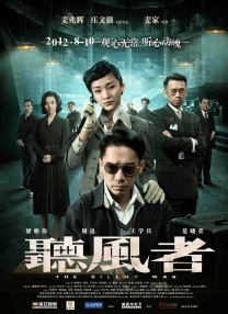 亚洲人成伊人成综合网久久