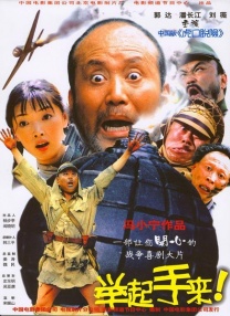 久久嫩草影院免费看夜色