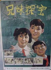 日韩欧美国产精品