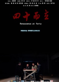 自拍黄视频