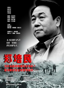 一品毛片