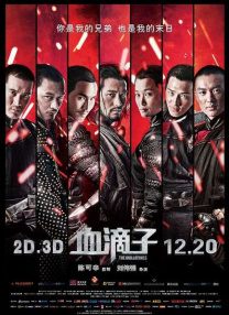 大伊人久久