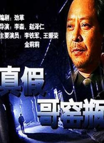 日本无遮挡