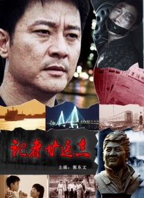 国产精品一区二区在线观看