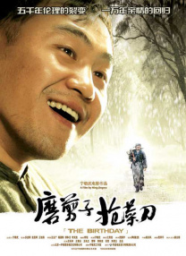 久久精品国产精品亚洲20