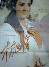 www久久精品