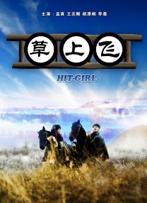 国产精品久久久久精品新