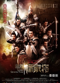 亲密爱人韩国版