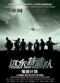 久久免费精品国产72精品剧情