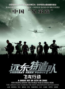 国内免费自拍视频