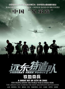 三级av小说