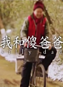 在线播放国产精品